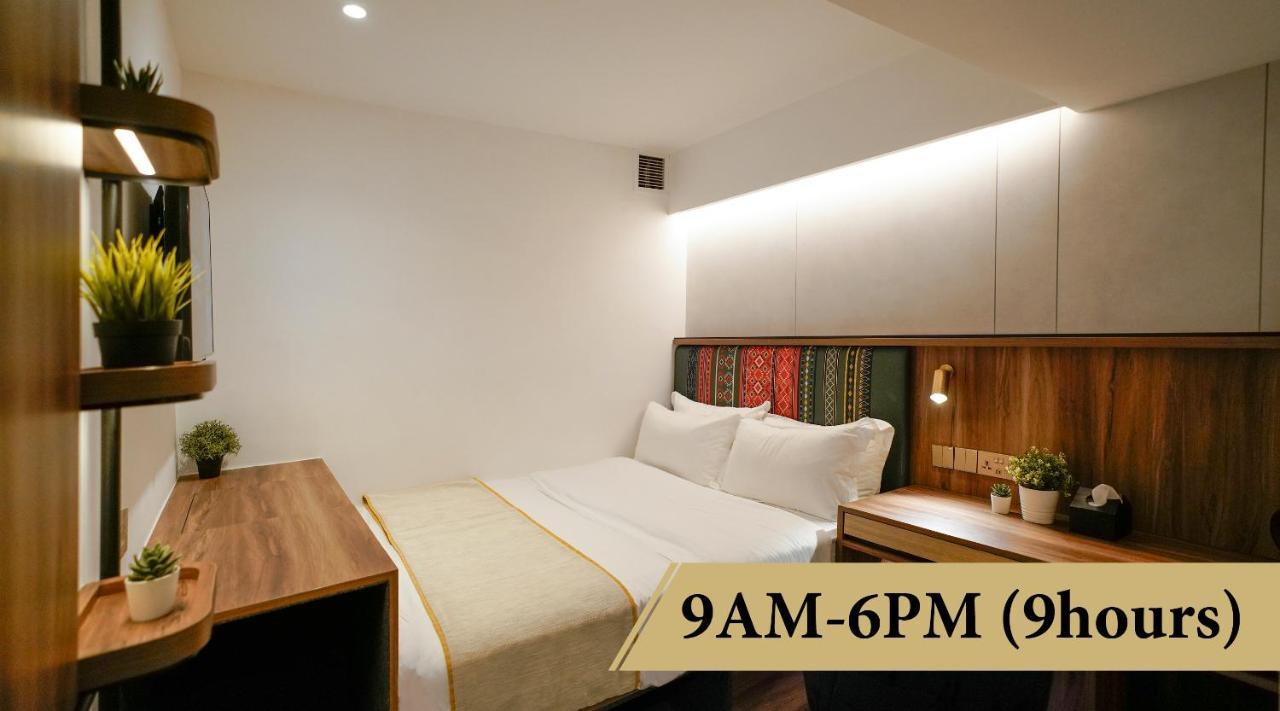 St Signature Bugis Middle,dayuse,9 9am-6pm Hotel 3*